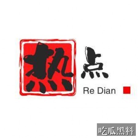91短视频版高清在线观看免费 - 91短版专题索引 - 观看入口 - 91短视频版高清在线观看免费专题索引-观看入口-91短视频版高清在线观看免费-91短视频版高清在线观看导航站-91短视频版高清在线观看导航站-91短视频版高清在线观看免费