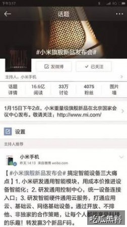 91短视频版高清在线观看免费 - 91短版综艺话题移动端搜 - 综艺话题 - 91短视频版高清在线观看综艺话题移动端搜索指南-91短视频版高清在线观看导航站-91短视频版高清在线观看免费