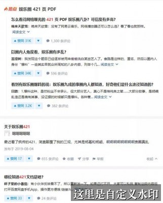 91短视频版高清在线观看免费 - 91短版热点问答 - 娱乐看点 - 91短视频版高清在线观看免费热点问答-娱乐看点-91短视频版高清在线观看免费-91短视频版高清在线观看导航站-91短视频版高清在线观看导航站-91短视频版高清在线观看免费
