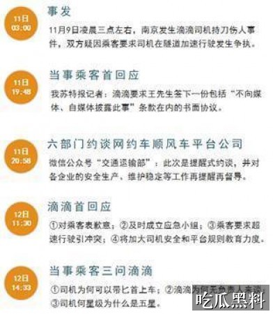 91短视频版高清在线观看免费 - 91短版专题索引 - 综艺话题 - 91短视频版高清在线观看免费专题索引-综艺话题-91短视频版高清在线观看免费-91短视频版高清在线观看导航站-91短视频版高清在线观看导航站-91短视频版高清在线观看免费