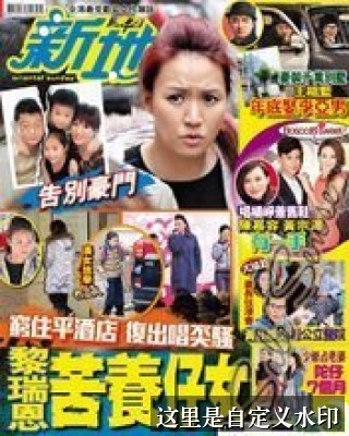 91短视频版高清在线观看免费 - 91短版主题线索汇总 - 热门合集 - 91短视频版高清免费主题线索汇总-热门合集-91短视频版高清在线观看免费-91短视频版高清在线观看导航站-91短视频版高清在线观看导航站-91短视频版高清在线观看免费