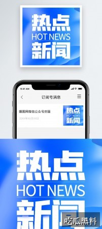 91短视频版高清在线观看免费 - 影视资讯阅读整理 - 影视资讯 - 影视资讯阅读入口整理-影视资讯-91短视频版高清在线观看免费-91短视频版高清在线观看导航站-91短视频版高清在线观看导航站-91短视频版高清在线观看免费
