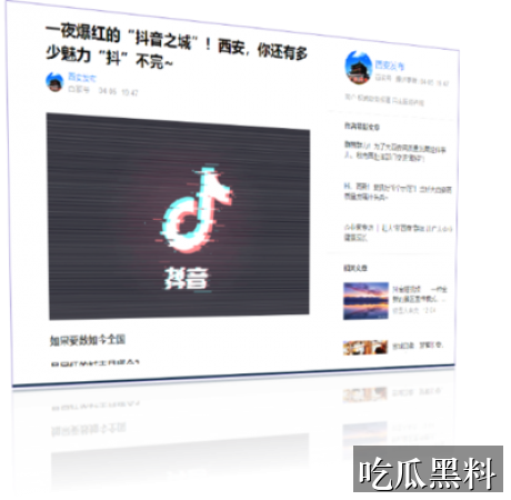 91短视频版高清在线观看免费 - 内容推荐阅读整理 - 内容推荐 - 内容推荐阅读入口整理-内容推荐-91短视频版高清在线观看免费-91短视频版高清在线观看导航站-91短视频版高清在线观看导航站-91短视频版高清在线观看免费
